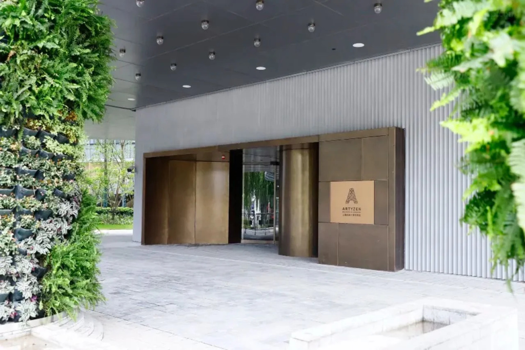 Artyzen NEW BUND 31 Shanghai Qiantan