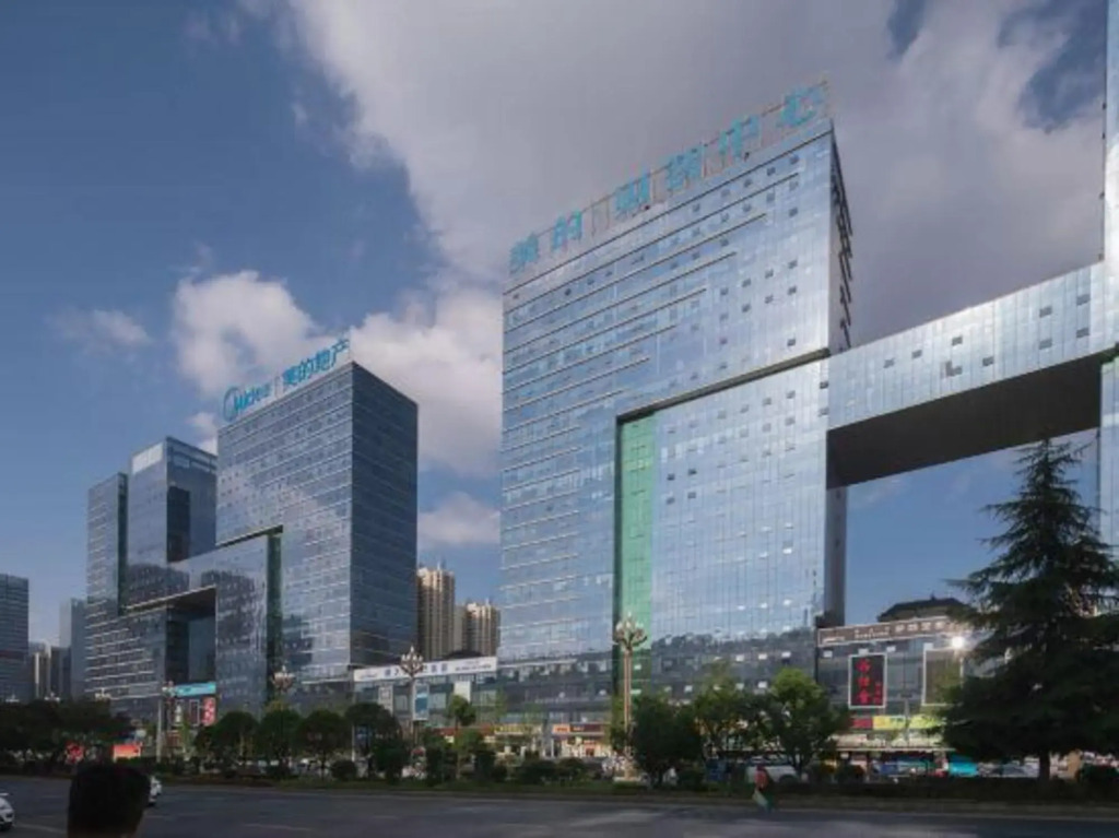 Hao Li Hotel (Guiyang International Conference and Exhibition Center)