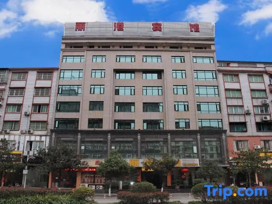 Ligang Hotel