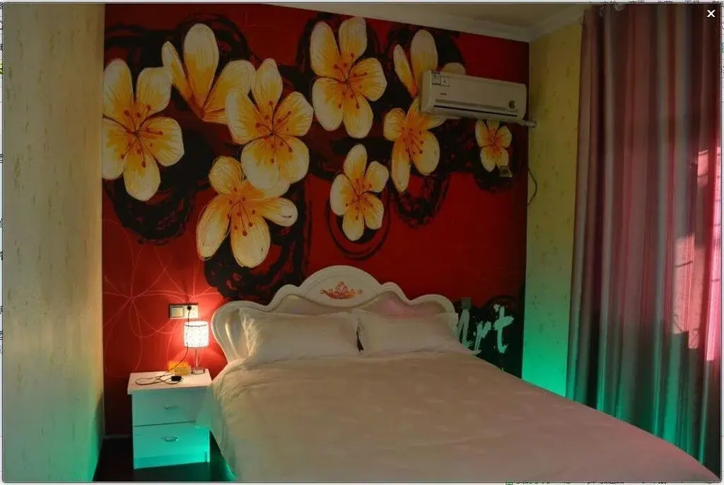 Yujian Fashion Hotel