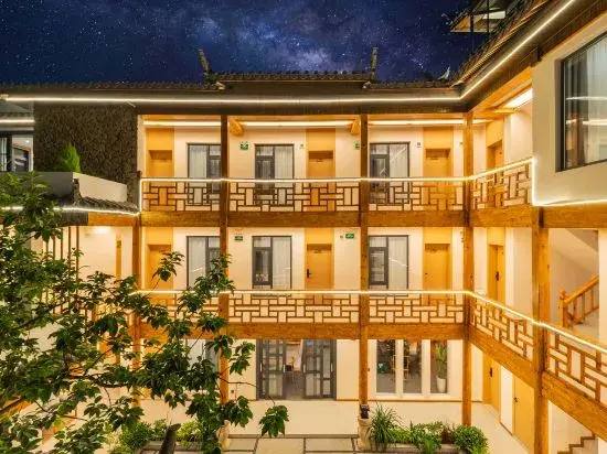 Zizaitang Inn