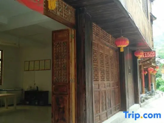 Shuyang Shuiyunge Inn