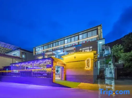 Yixia Mountain Residence ・ Fengyi Courtyard (Shi Du Scenic Area)