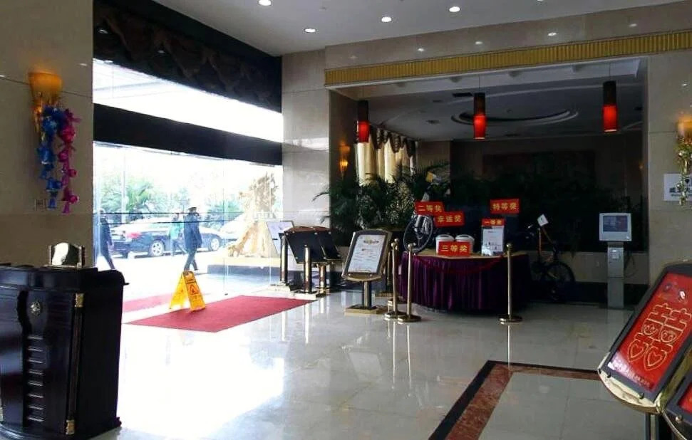 Shenlong Hotel