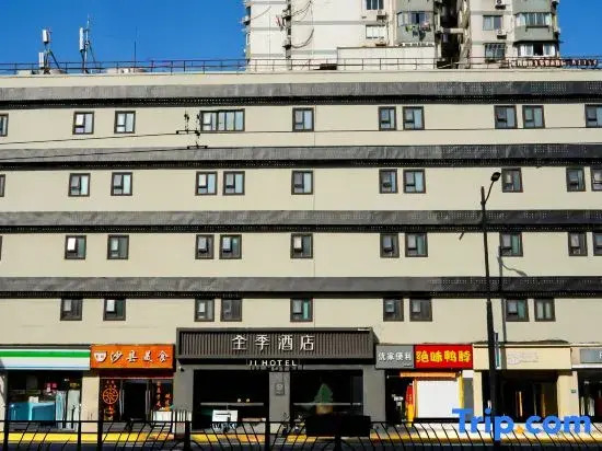 Ji Hotel Shanghai Jiangsu Road Metro Station