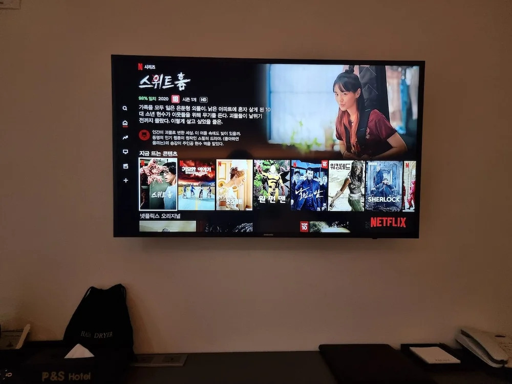 P&S Hotel Busan