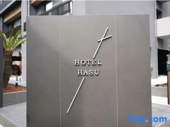 Hotel Hasu