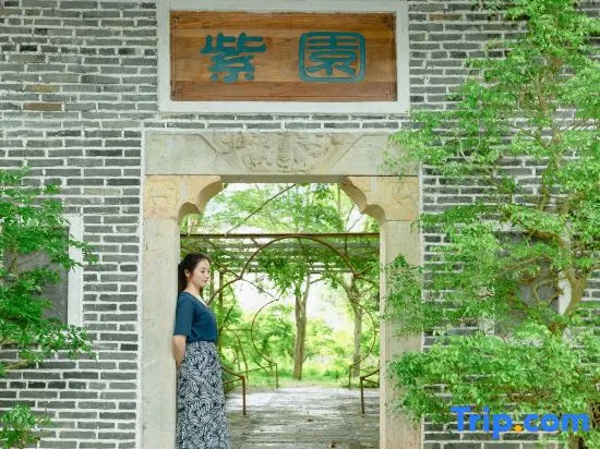 Old Kapok Hotel