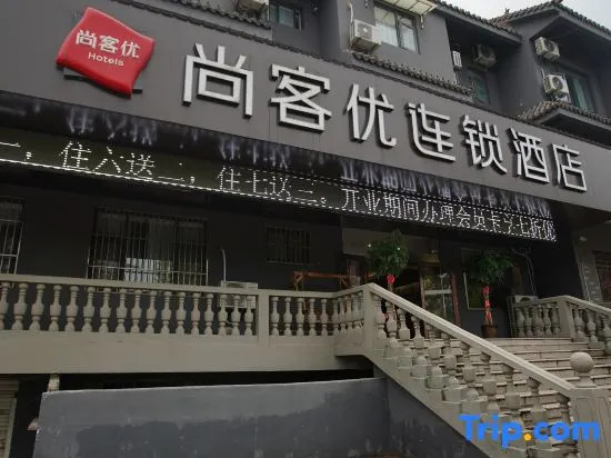 Shankee Xuzhou Jiuli Oleborg Polar Ocean World Hotel