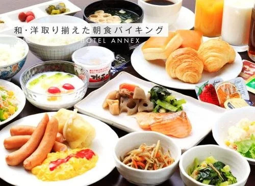 Urban Hotel Tokyo Fuchu Nishiguchi