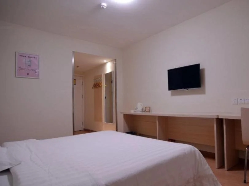 7Days Inn Yantai University