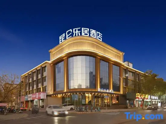 Kunlun Leju Hotel (Jiaozuo Fuyang Government Branch)