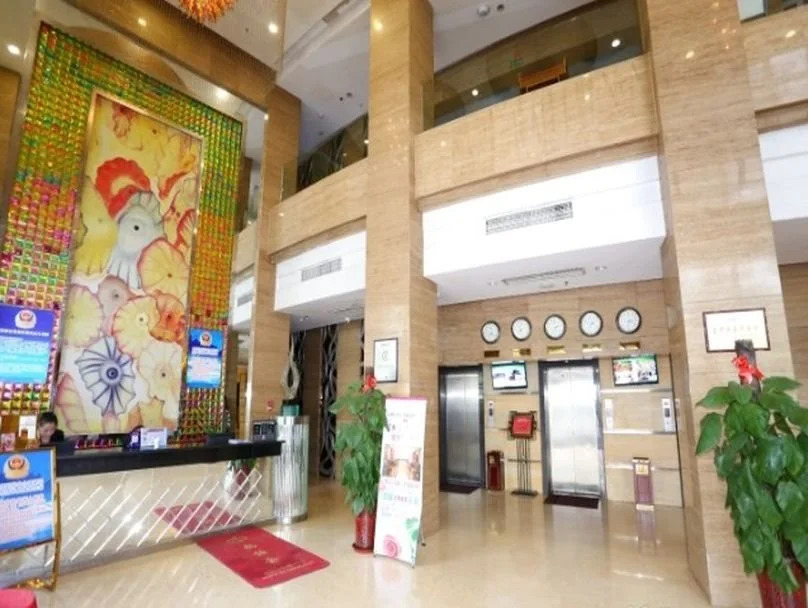 UrCove by Hyatt Tianjin West Railway STN