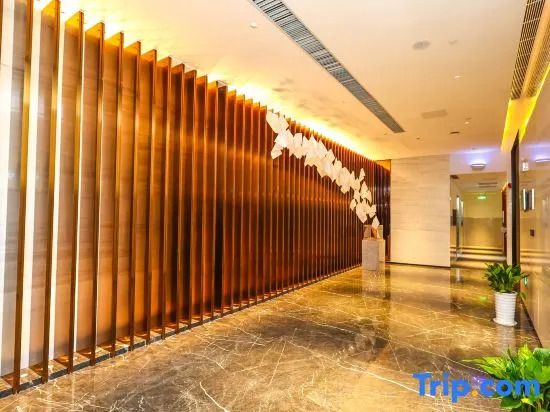 Xiangyang Guotou Jiayue Hotel