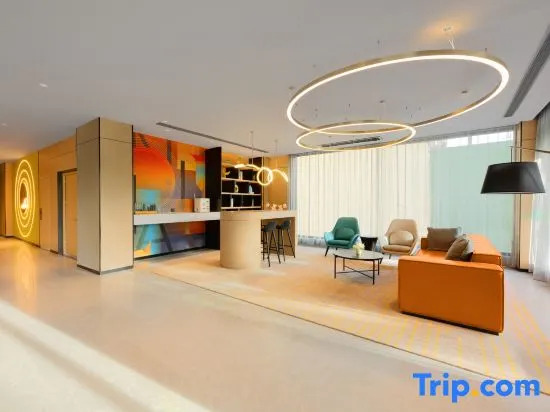Ni Hao Hotel (Changzhi Lucheng Fuqian Square)