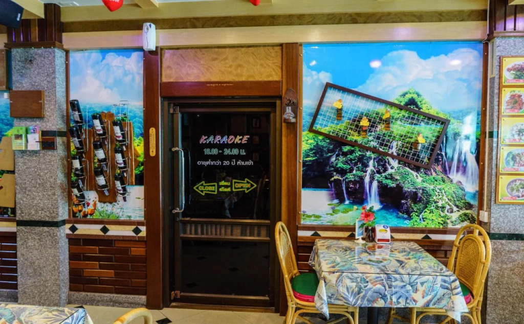 โรงแรมศิริโฮเต็ล Sirihotel Korat