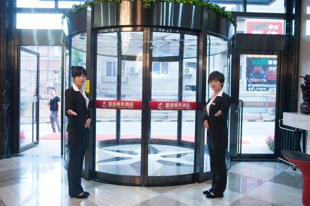 Shengyi Business Hotel