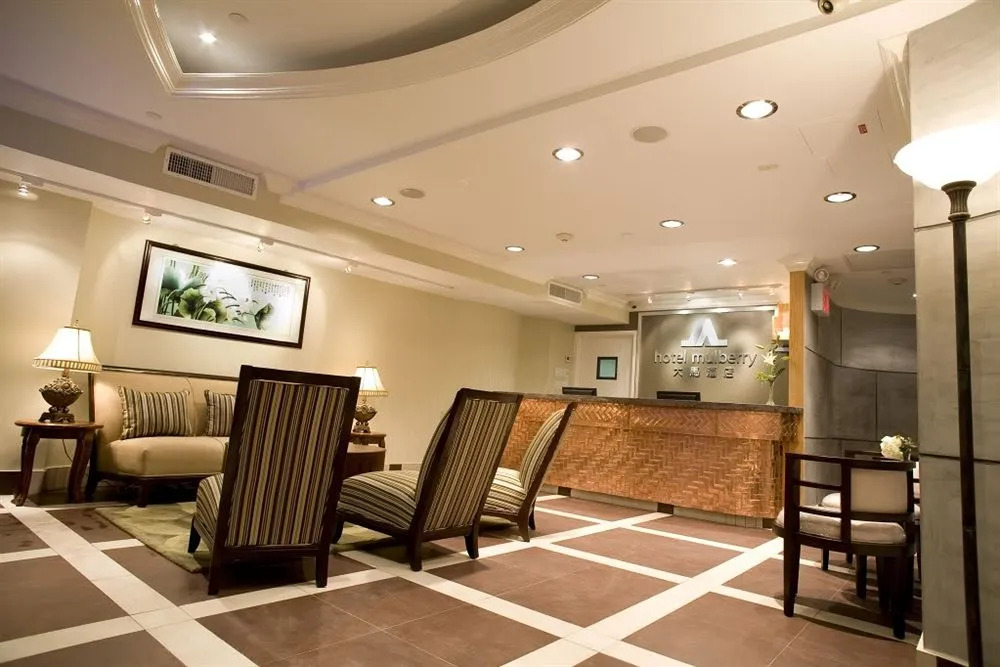 Hotel Mulberry