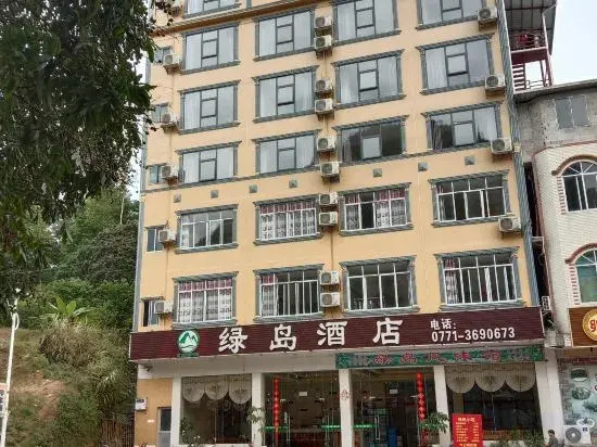 Green Island Hotel