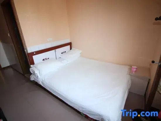 Yantai Jingyue Inn