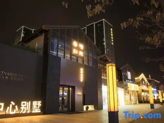 Jialu Executive Apartment (Zhengdong Business Center)