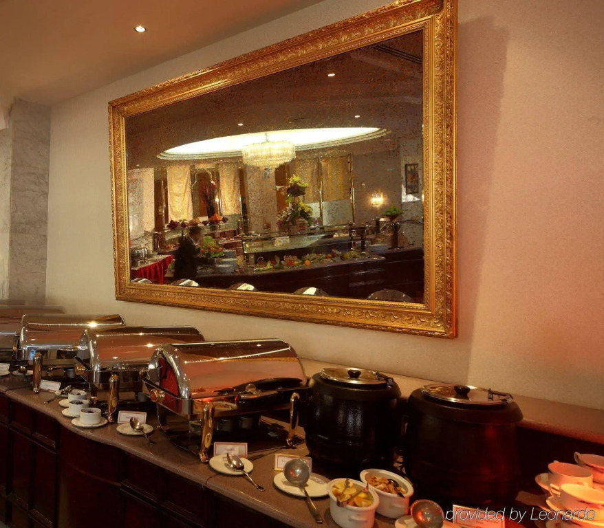 Radisson Blu Hotel and Convention Center, Riyadh Minhal