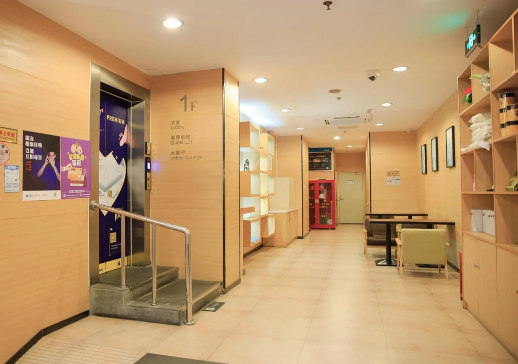 7 Days Inn Sea World 2nd Branch