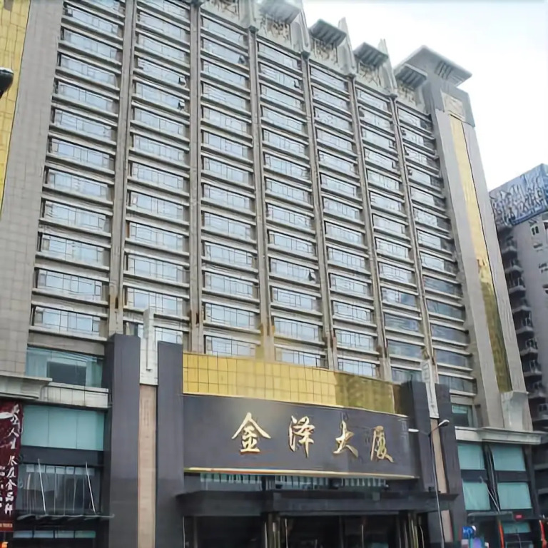 Jinkaiyue Hotel