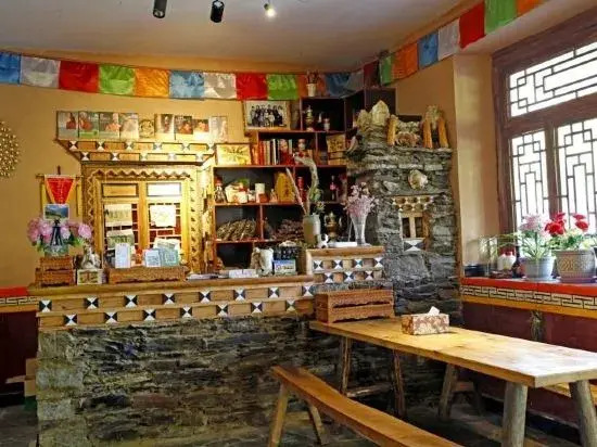 Jiaju Zangzhai Luobu Homestay
