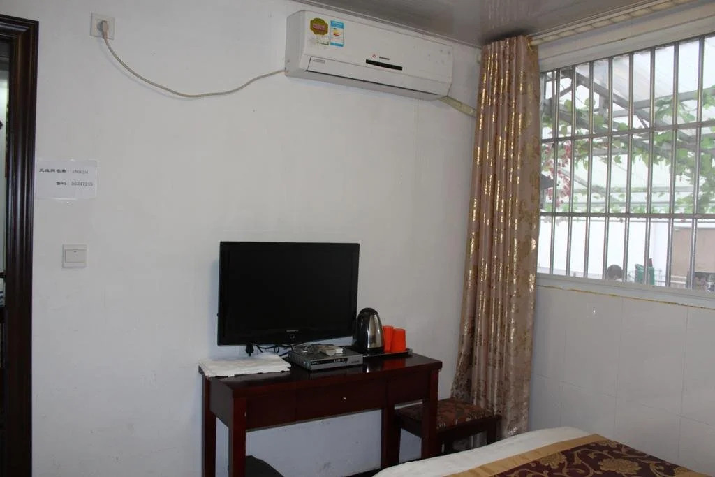 Qinyu Hotel
