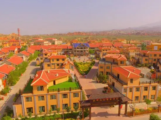 Shenghua Culture International Hotel