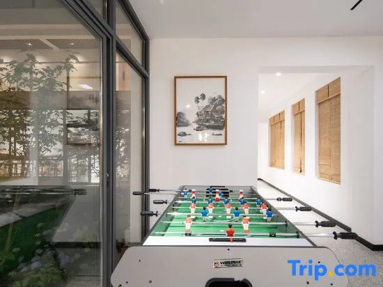 Xitian Suzan Parent-child Garden Holiday Homestay (Kunshan Jinxi Branch)
