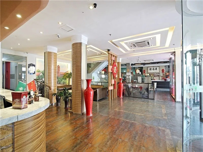 Ramada Encore by Wyndham Qingdao Shinan