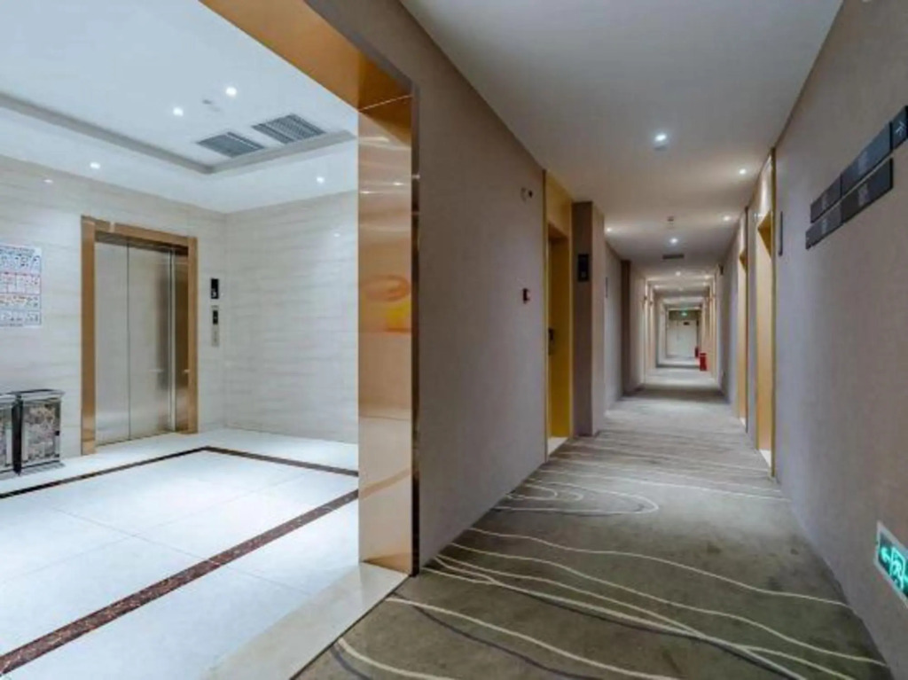 City Comfort Inn Hotel (Wuhu Fantawild Phase 2, 3, 4 Wanchun)