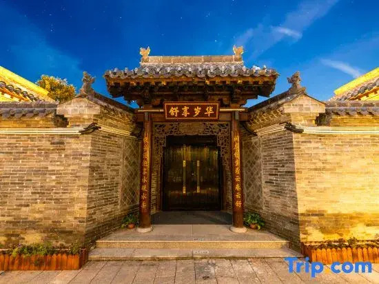 Yunbo Hot Spring Resort Hotel