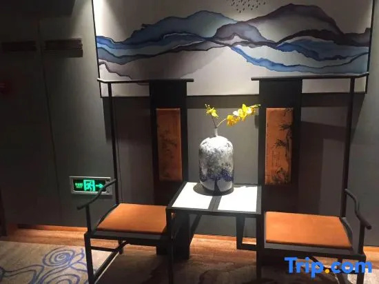 Enjoy Sun Hotel (Hefei Railway Station North Square)