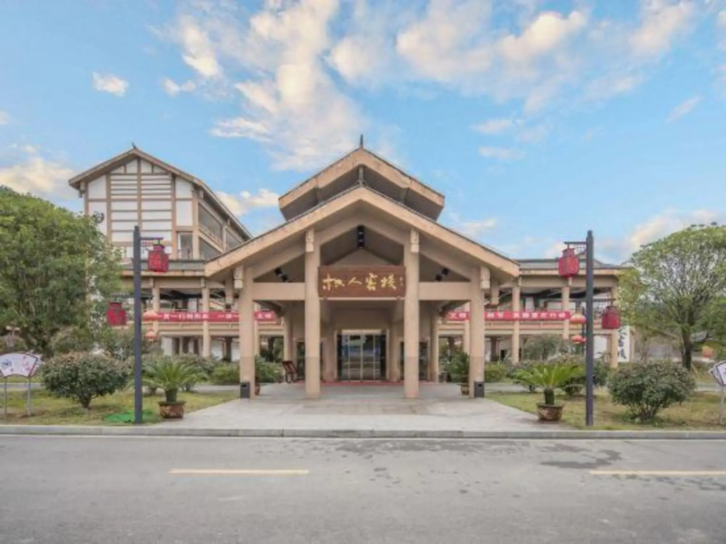 Zhiren Inn