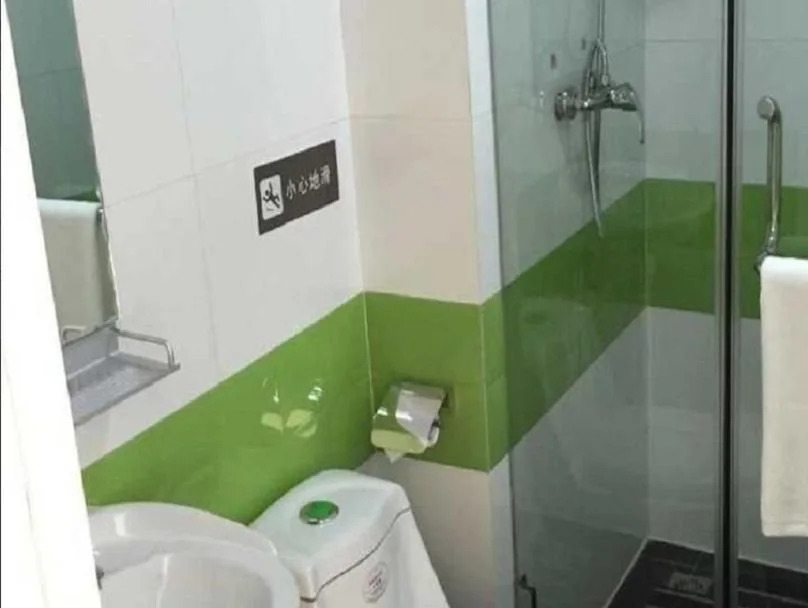 7 Days Inn Chengdu Wenjiang Passenger Transportation Center Guanghua Avenue Subway Station Branch