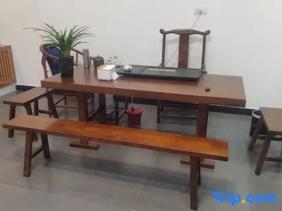 Muzi Homestay