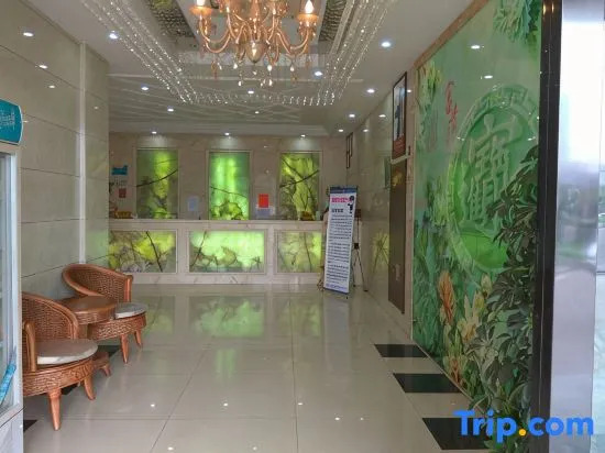 Yiwu boguan business hotel