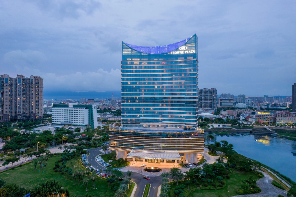 Crowne Plaza Xiamen Jimei Seaview by IHG