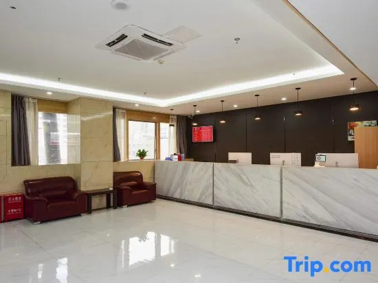 Shankee Collection Hotel (Shijiazhuang Xinbai Square Subway Station)