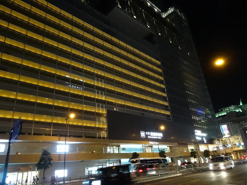 Trusty Residence Tennoji East