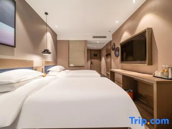 Weiting Hotel The Bund Nanjing East Road Pedestrian Street Branch