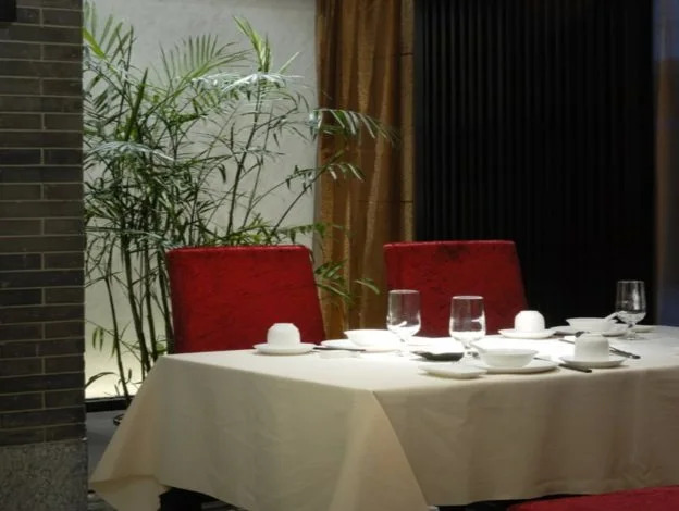 Zhongshan Tegao Business Hotel