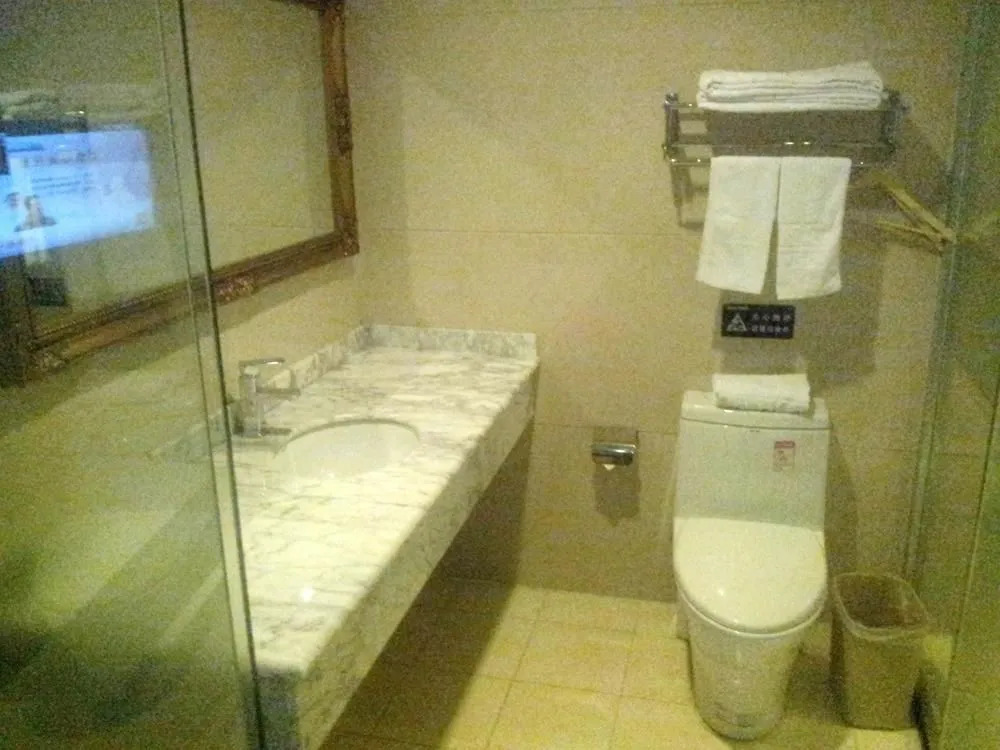 Yu Kang Hotel