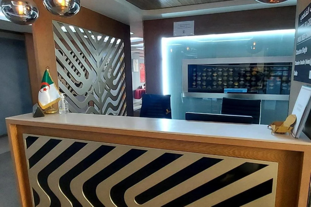 El Ghanami Hotel