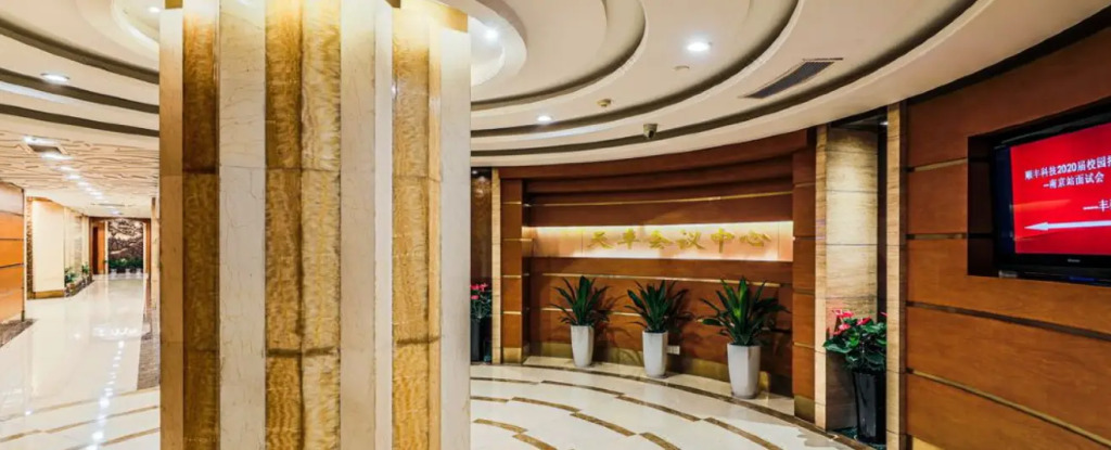 Tianfeng Hotel