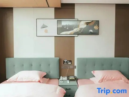 Neixiang m+ Mijia Homestay