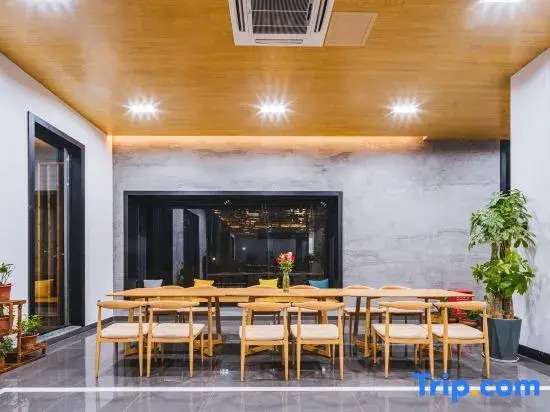 Xingkong Meisu Hotel